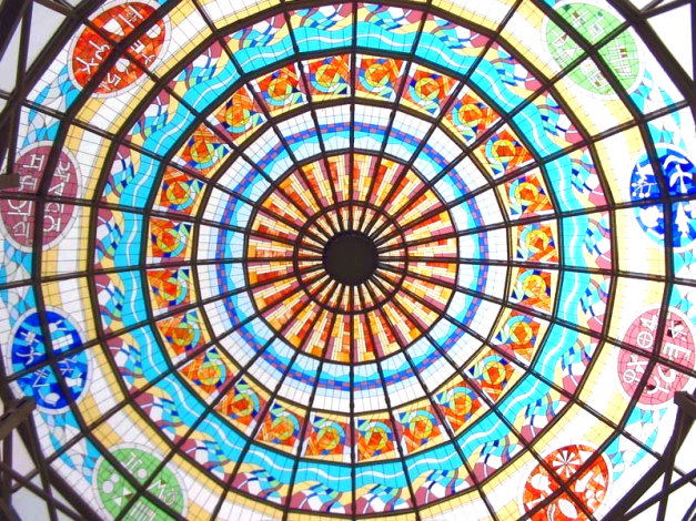 Cupola cu vitralii a Bibliotecii Judeţene Vâlcea a intrat în Cartea Recordurilor