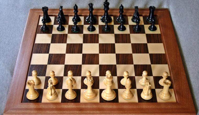 Șah-mat pentru ciclul gimnazial și liceal la ONSȘ – Vâlcea
