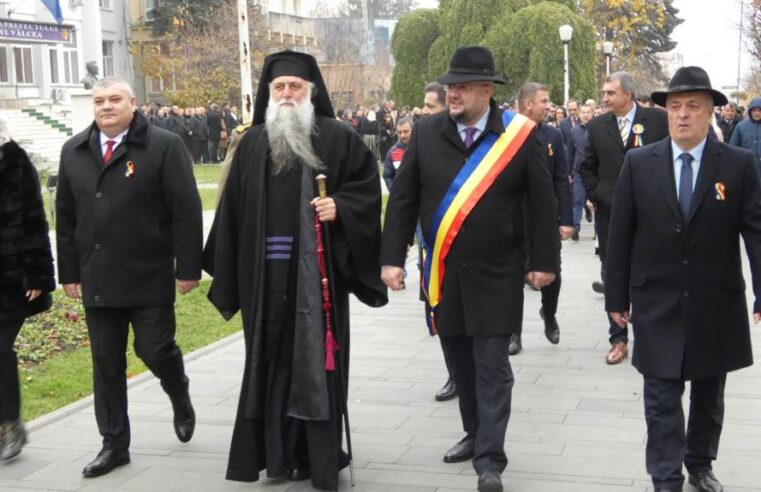 Ziua Națională a României, sărbătorită la Râmnicu Vâlcea