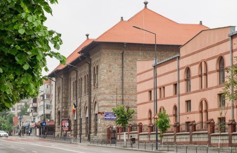 Colegiul Național Alexandru Lahovari își propune să îmbunătățească condițiile de învățare prin intermediul platformei HartaEdu.ro