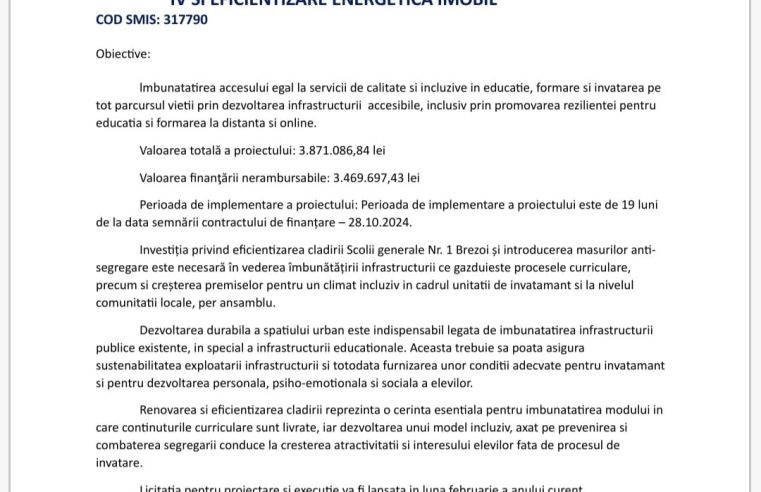 Brezoi  – DEMARARE PROIECT „ABORDARE DIDACTICA INCLUZIVA PENTRU SCOALA I-IV SI EFICIENTIZARE ENERGETICA IMOBIL”